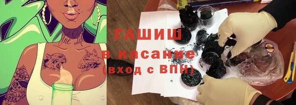 марки nbome Алзамай