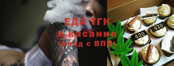 марки nbome Алзамай