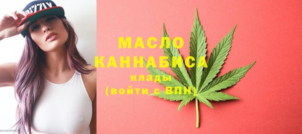 меф VHQ Алексеевка