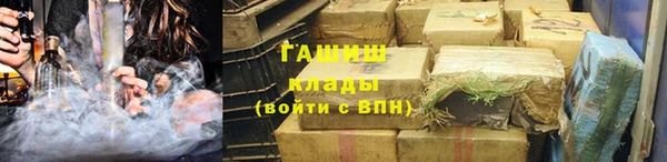 марки nbome Алзамай