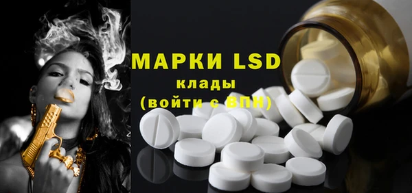 марки nbome Алзамай
