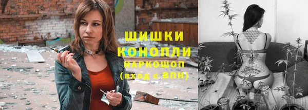 наркотики Нязепетровск