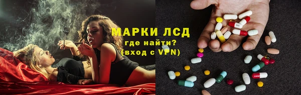 марки nbome Алзамай