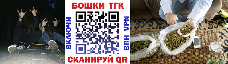 Каннабис планчик Покров
